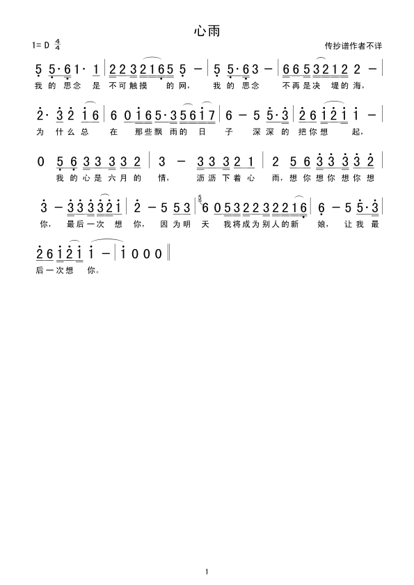 ����(���ָ��V)1