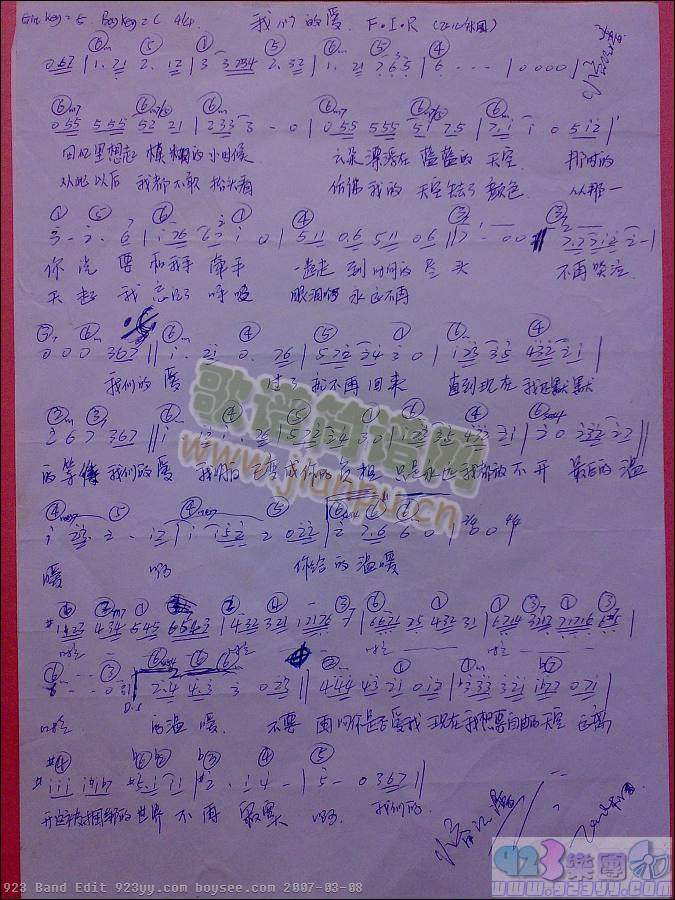 �w����(l�� )�F-�҂��Đ�(��i)(���ָ��V)1