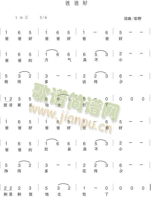 �ְֺ�(���ָ��V)1