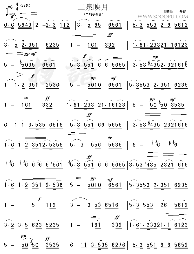 ��Ȫӳ��(�����V)1