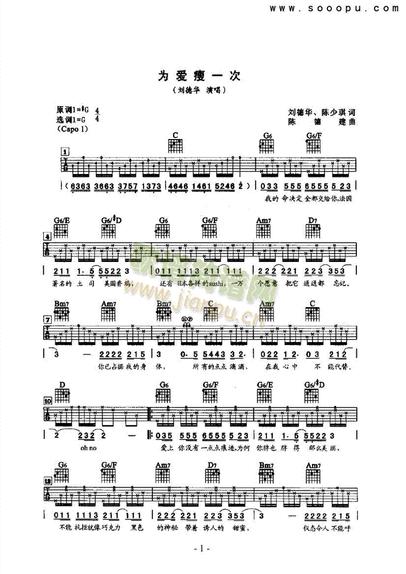 ���(��i)��һ�μ����(l��i)����(������(l�� )�V)1