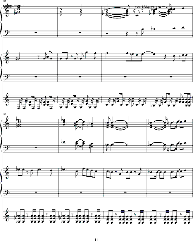 DANDAN�����Ȥ���Ƥ�-����-��(d��ng)��Ӱҕ(����V)11