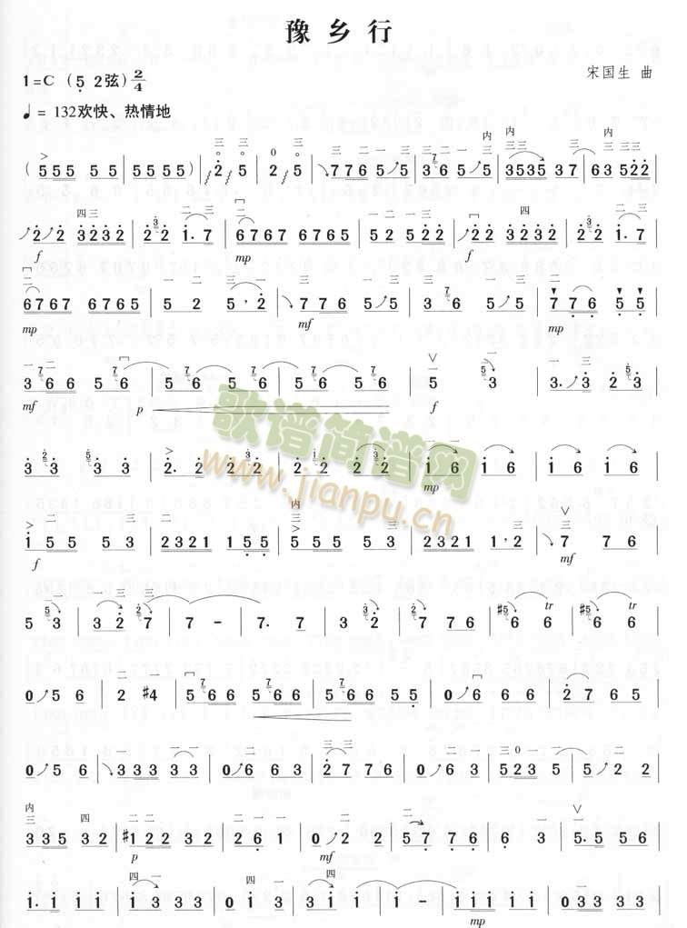 ԥ�l��(�����V)1