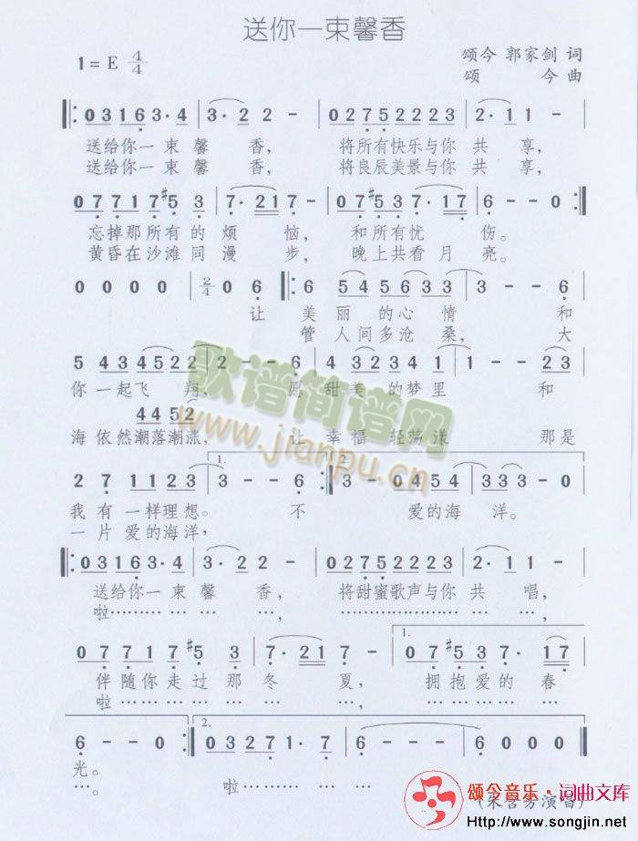 ����һ��ܰ��(���ָ��V)1