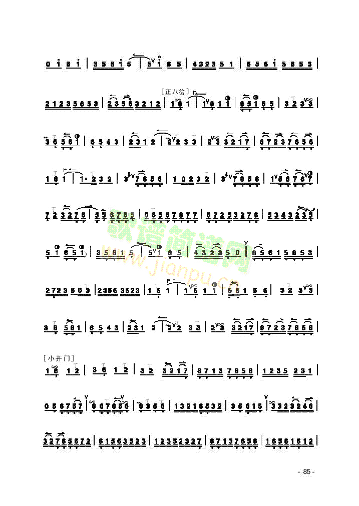 ��(l�� )�(l��i)����(������(l�� )�V)8