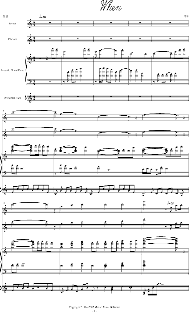 When(����V)1