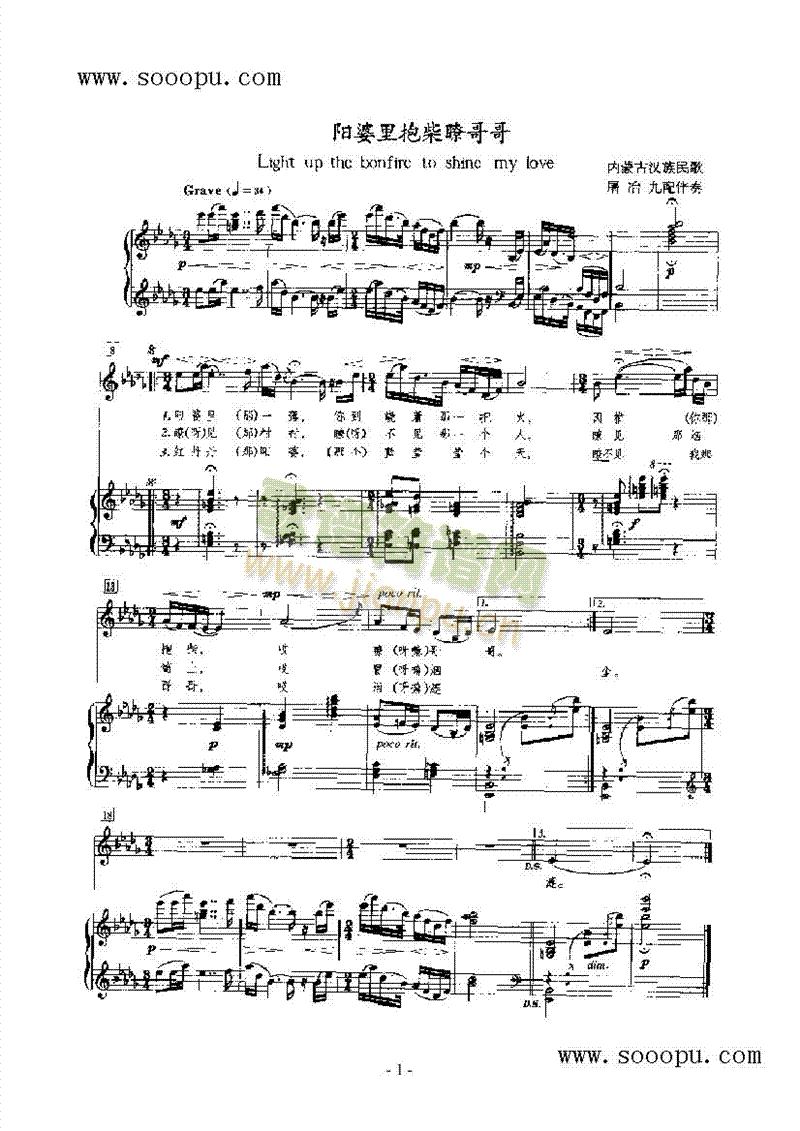 �(y��ng)���ﱧ��t�������(l��i)��ٰ����V(������(l�� )�V)1