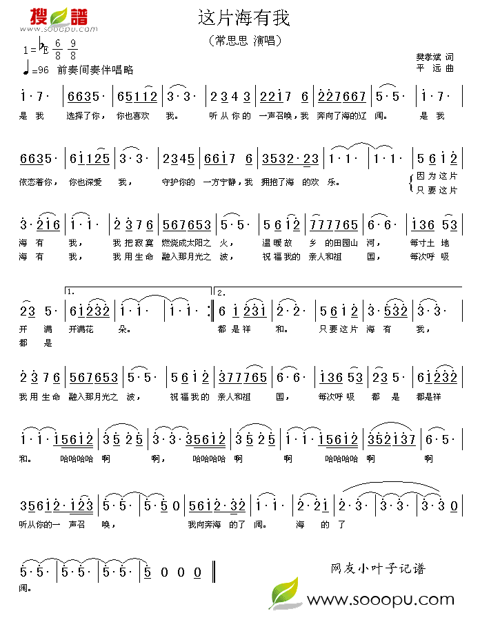 �@Ƭ������(���ָ��V)1