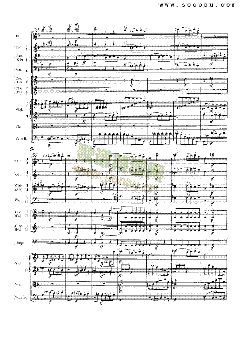 F���{��һ�ڰ˽������(l�� )��(l��i)���Ҙ�(l�� )���V(������(l�� )�V)11