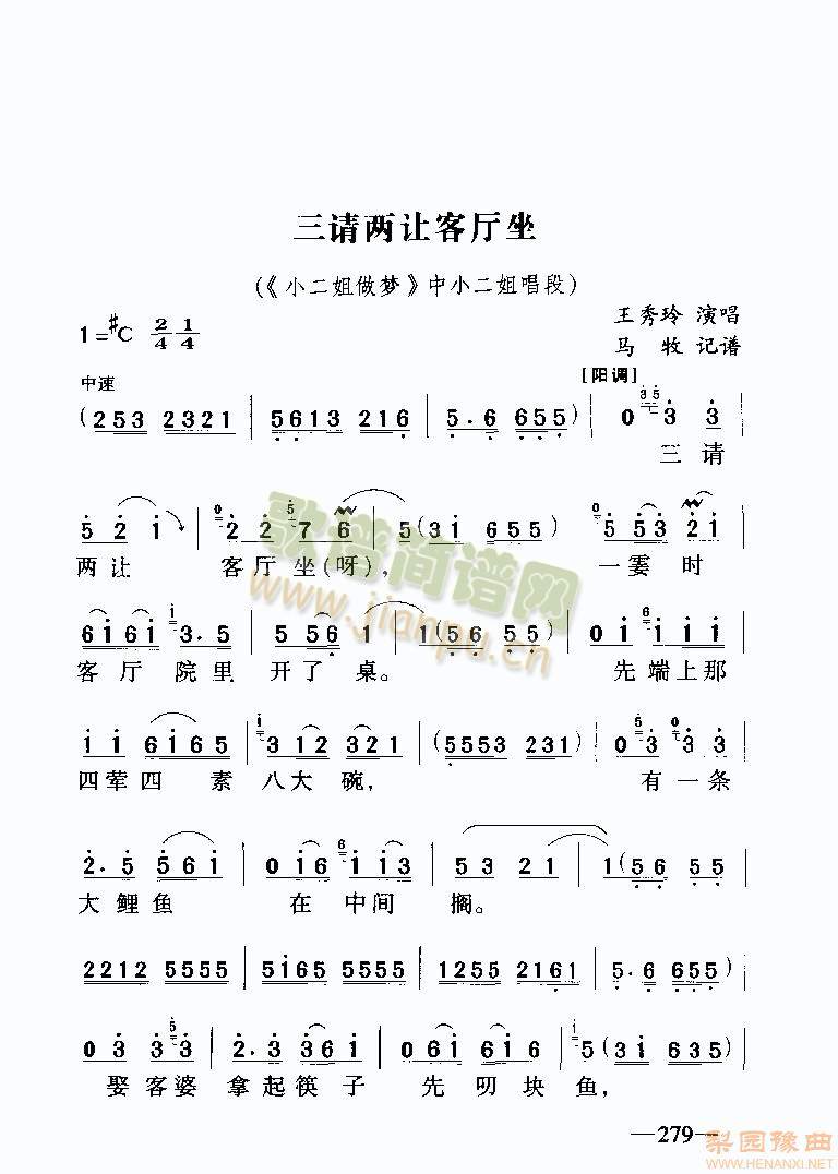 ����5(����)1