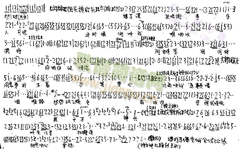 ���R�qʧ��ͤ���˿ɺ�(����)1