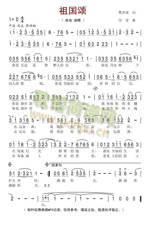 ����(���ָ��V)1