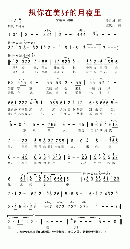 ������������ҹ��(���ָ��V)1