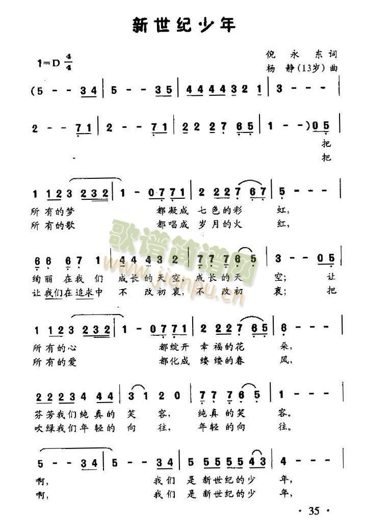 �����o����(���ָ��V)1