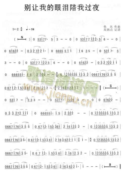 ��׌�ҵ��ۜI�����^(gu��)ҹ(�_��˹�V)1