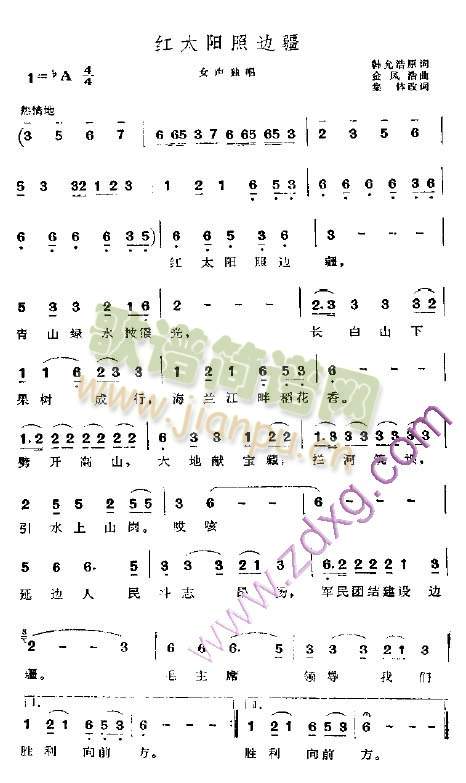 �t̫�(y��ng)��߅��(���ָ��V)1