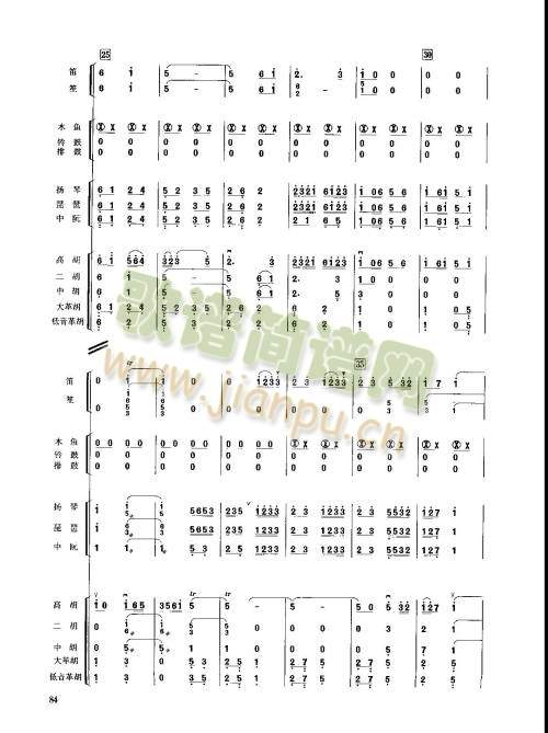 ������1-8(���V)3