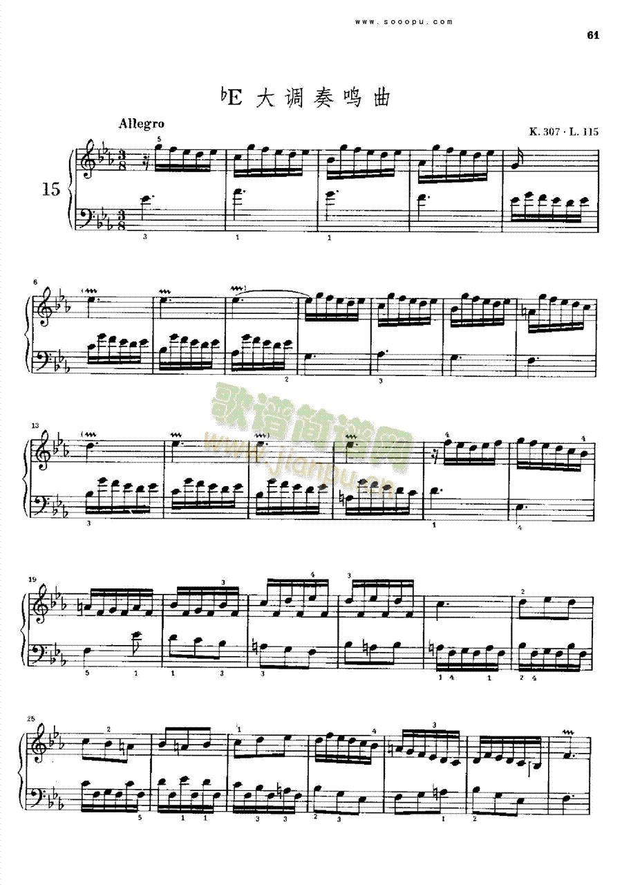 ��E���{���Q��K307.L115�I�P(p��n)�(l��i)���(������(l�� )�V)1