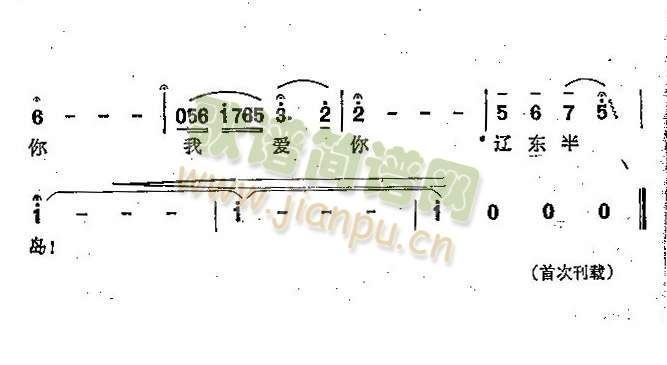 �ҵļ��l�|�|��u(���ָ��V)3