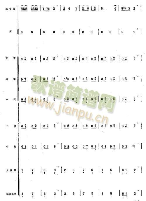 ����7-12(��ʒ�V)3