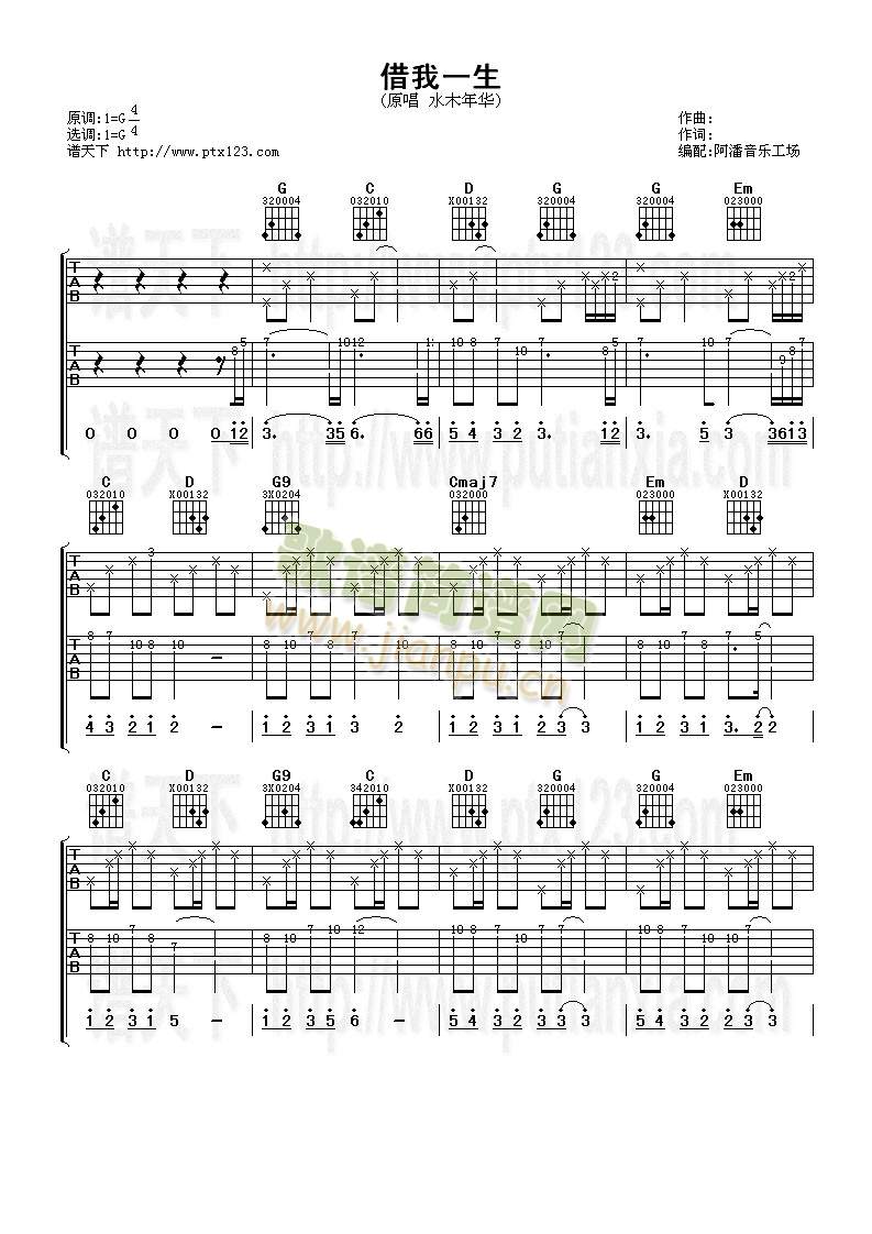 ����һ��(�����V)1