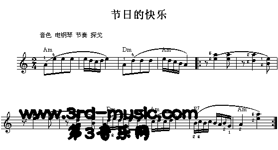 ���յĿ옷(l�� )(������V)1