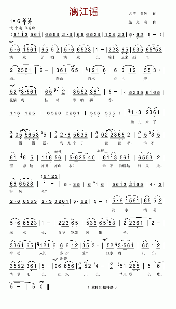 �콭�{(���ָ��V)1