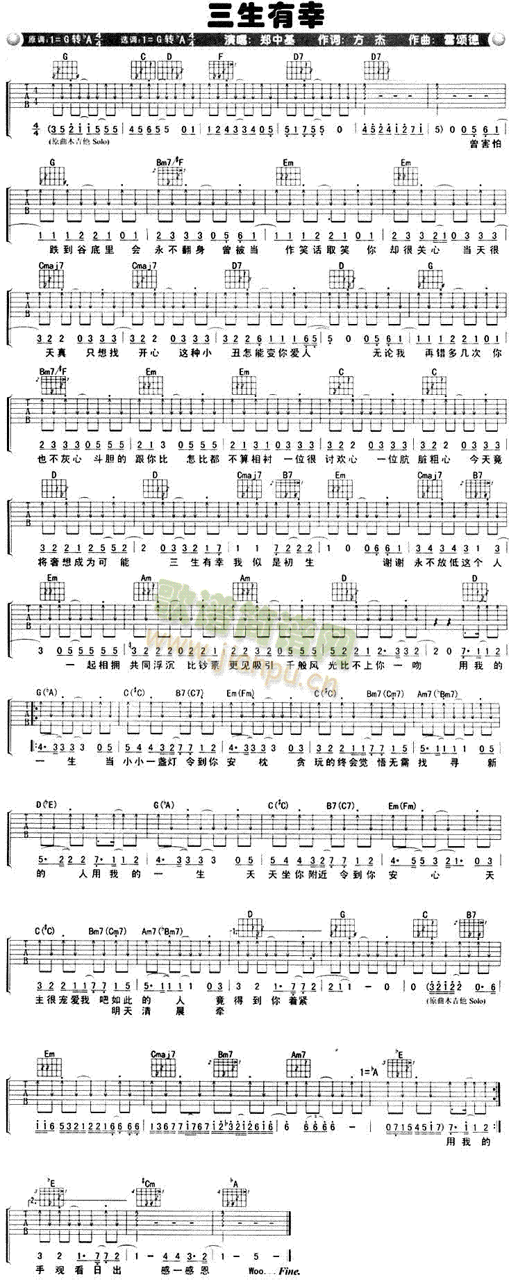 ��������(�����V)1