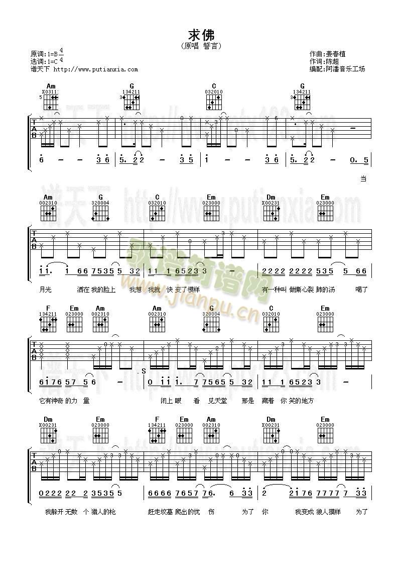 ���(�����V)1