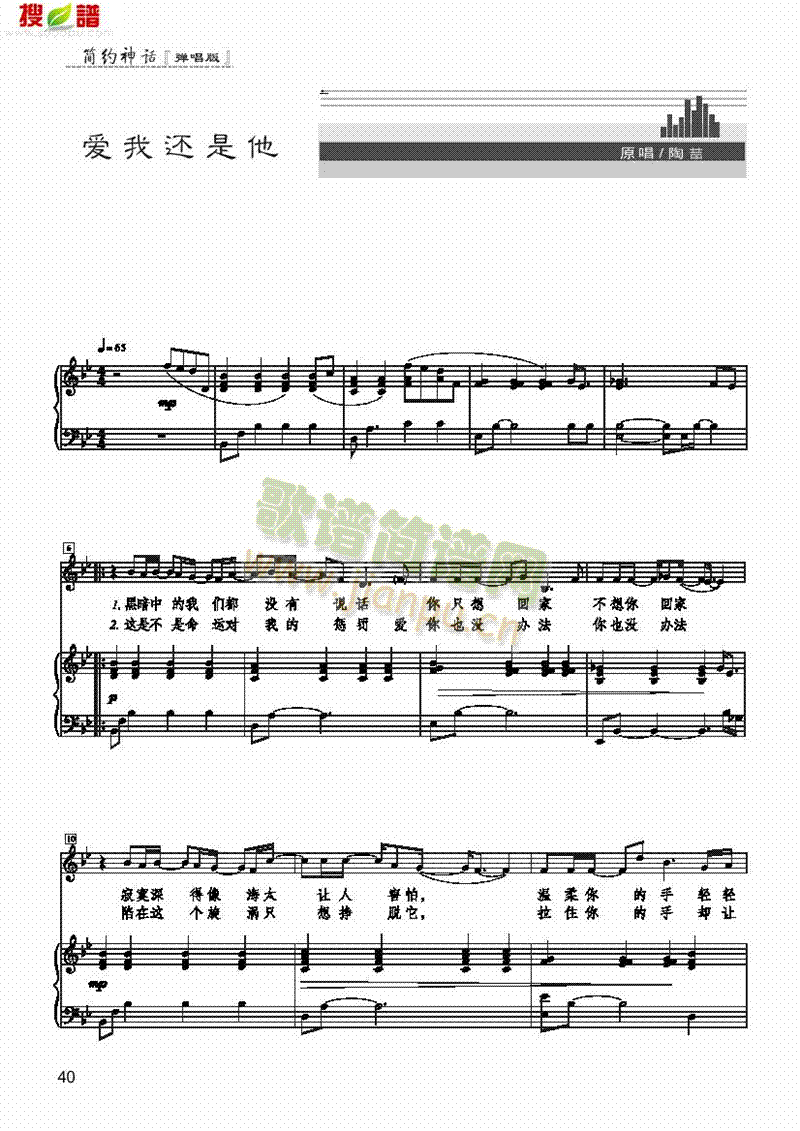 ��(��i)��߀���������(l��i)��ٰ����V(������(l�� )�V)1