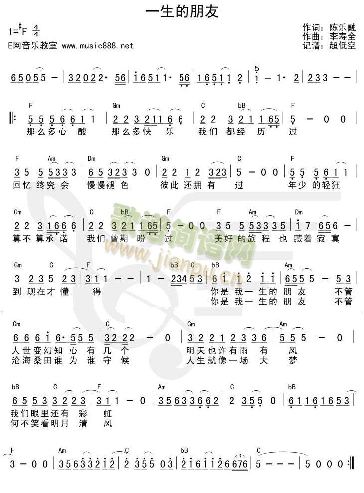 һ��������(���ָ��V)1