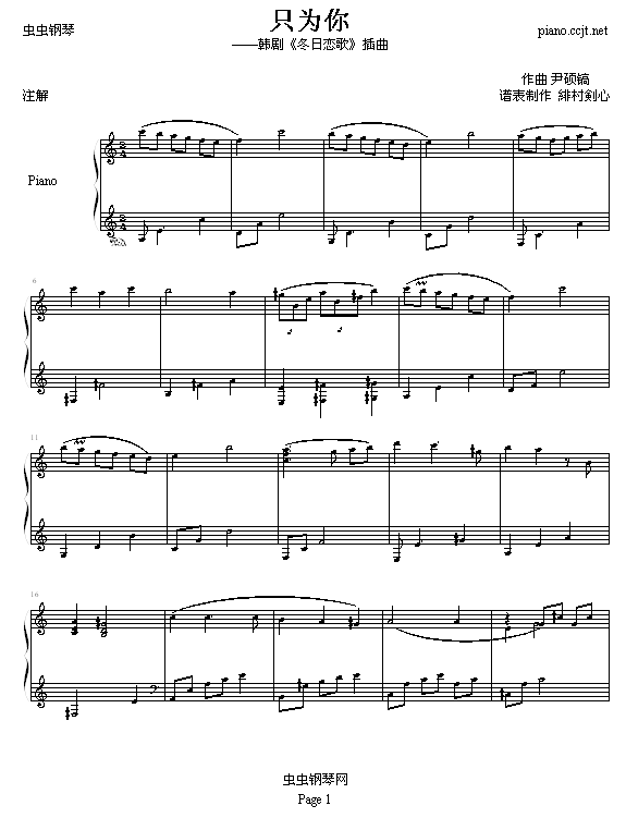 ֻ����(����V)1