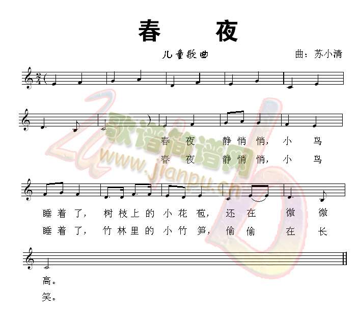 ��ҹ(���ָ��V)1