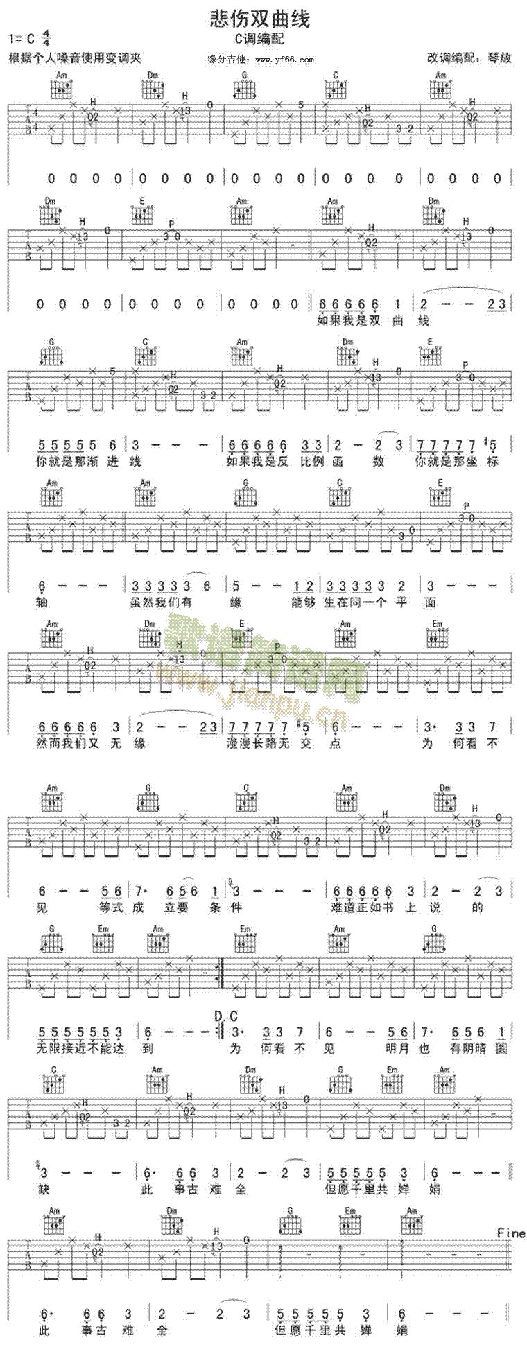 �����p����(xi��n)C�{(�����V)1