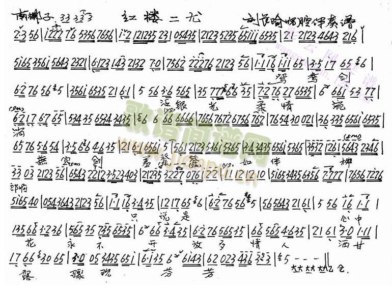 �x�������y����������(����)1