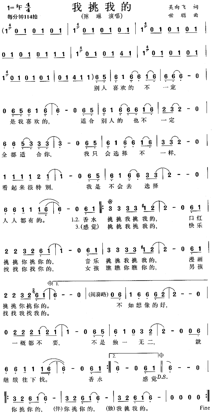 �����ҵ�(���ָ��V)1