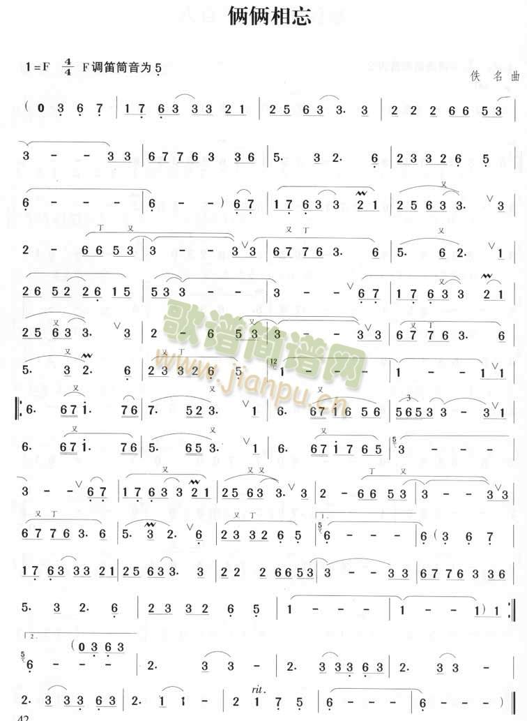 �z�z����(�Ѻ��V)1