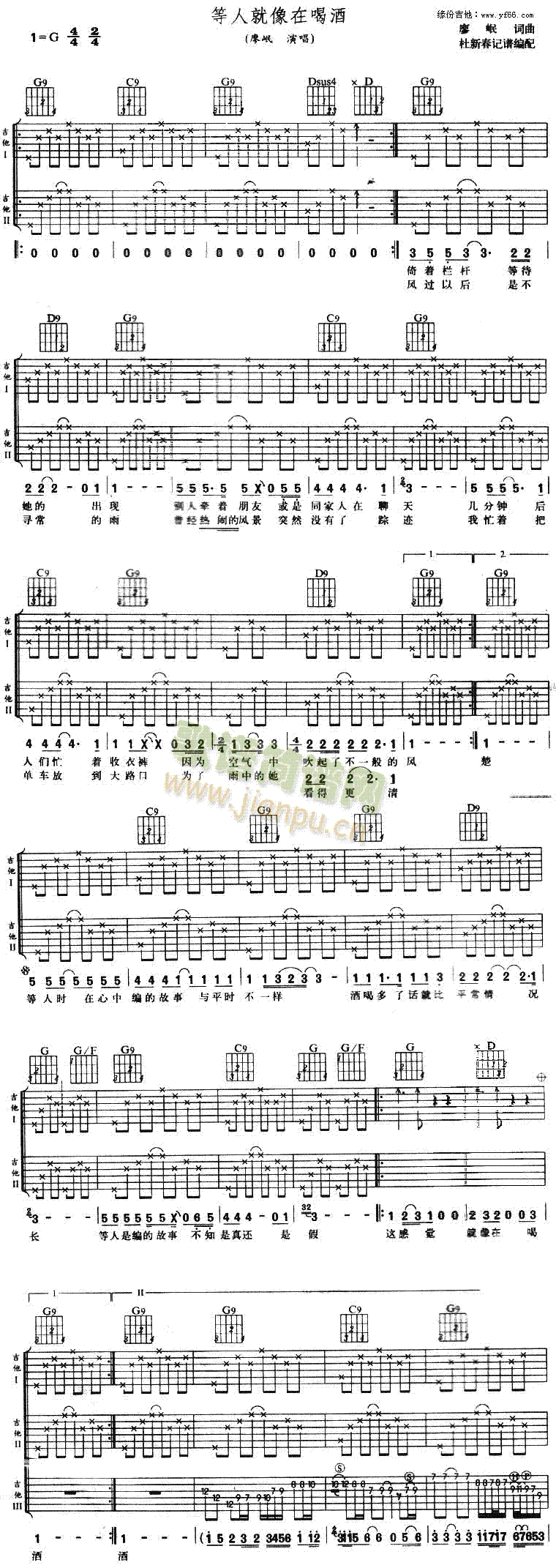 ���˾����ںȾ�(�����V)1