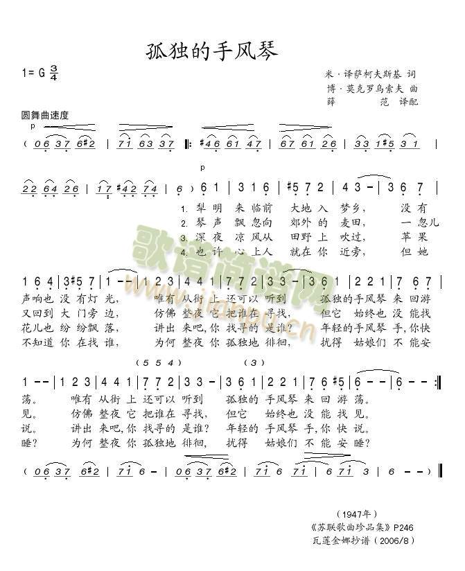 �ª������L(f��ng)��(���ָ��V)1