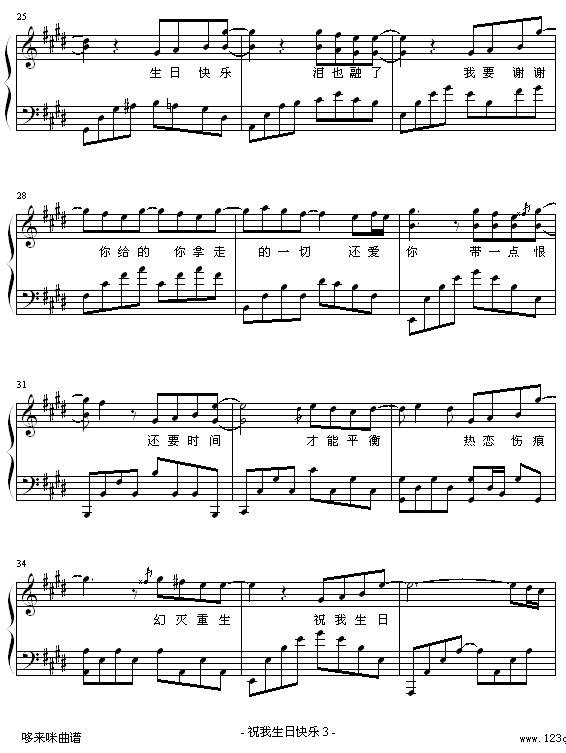 ף�����տ옷(l�� )-�؍�(����V)3