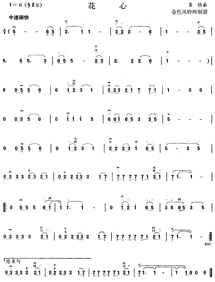 ����(�����V)1