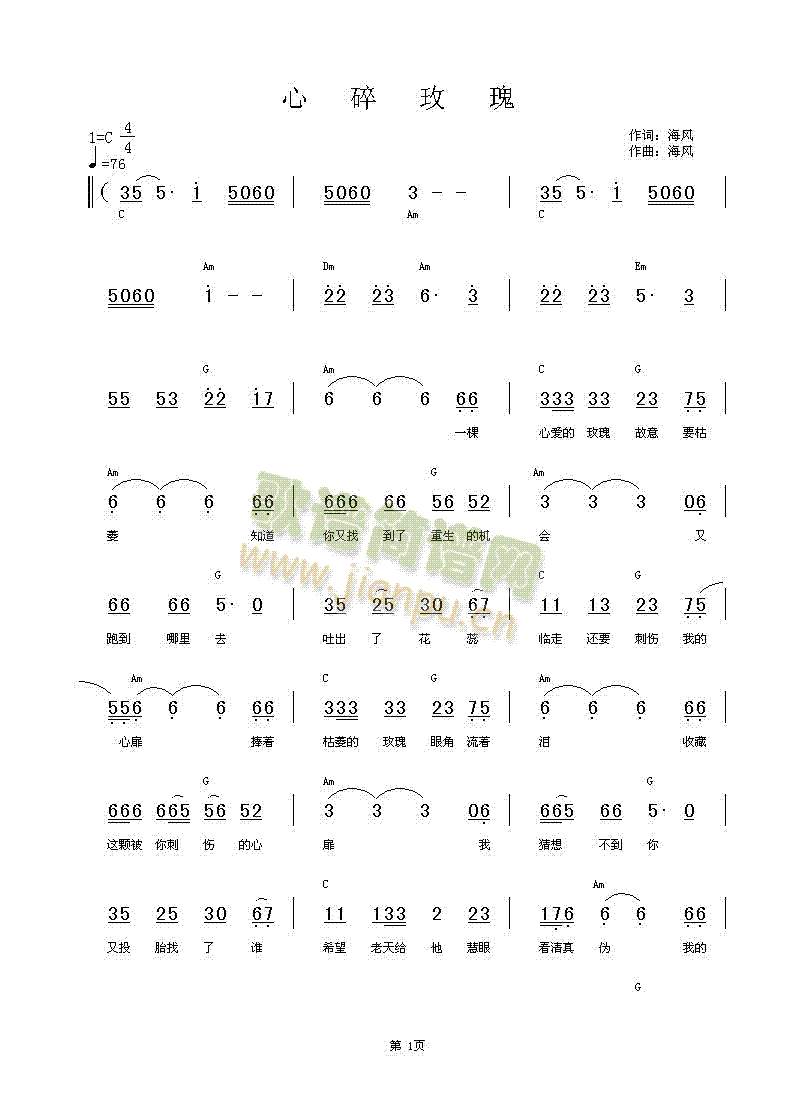 ����õ��(���ָ��V)1