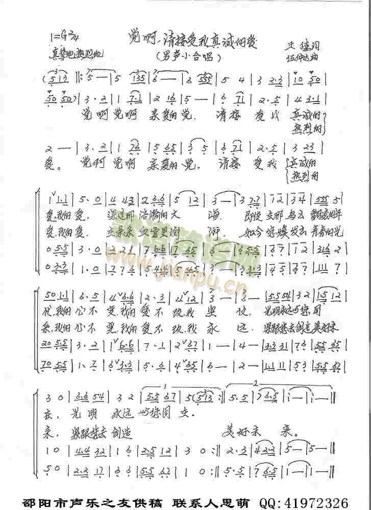 �h��Ո���������\�Đ�(��i)(ʮ�ּ�����)1