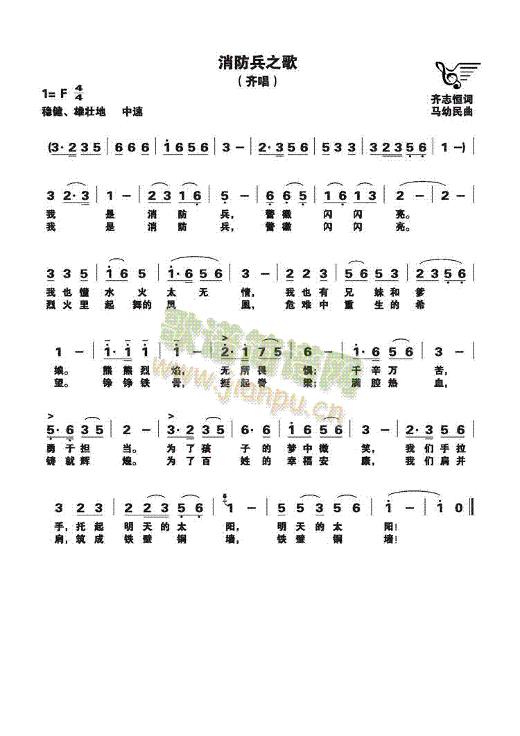 ������֮��(���ָ��V)1