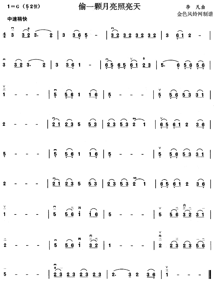 ͵һ�w����������(�����V)1