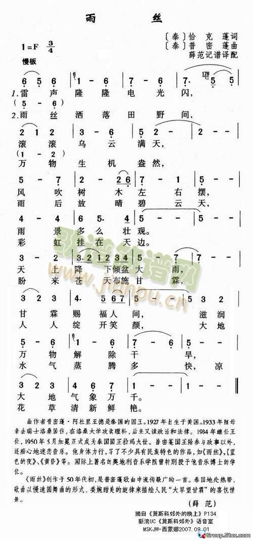 ��z(���ָ��V)1