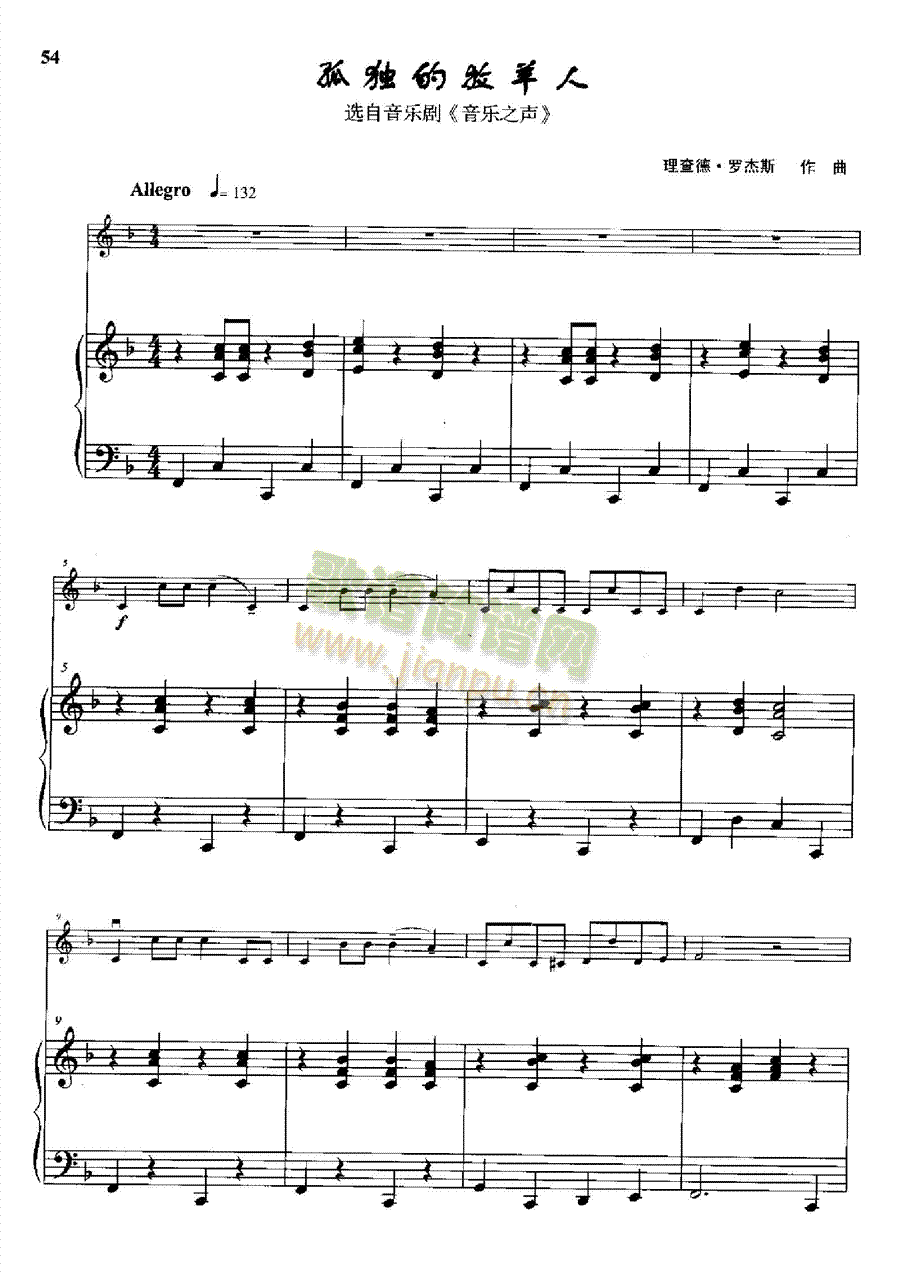 �ª����������Ҙ�(l�� )�(l��i)С����(����V)1