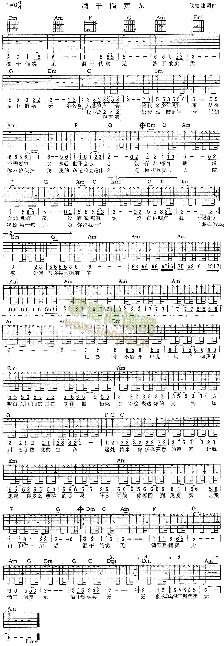 �Ƹ����u(m��i)�o(w��)(���ָ��V)1