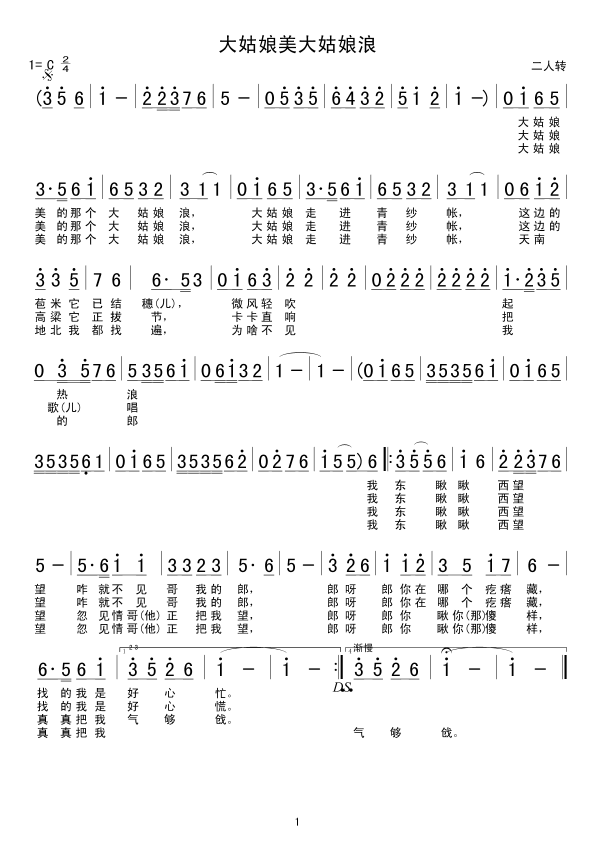 ��������������(���ָ��V)1