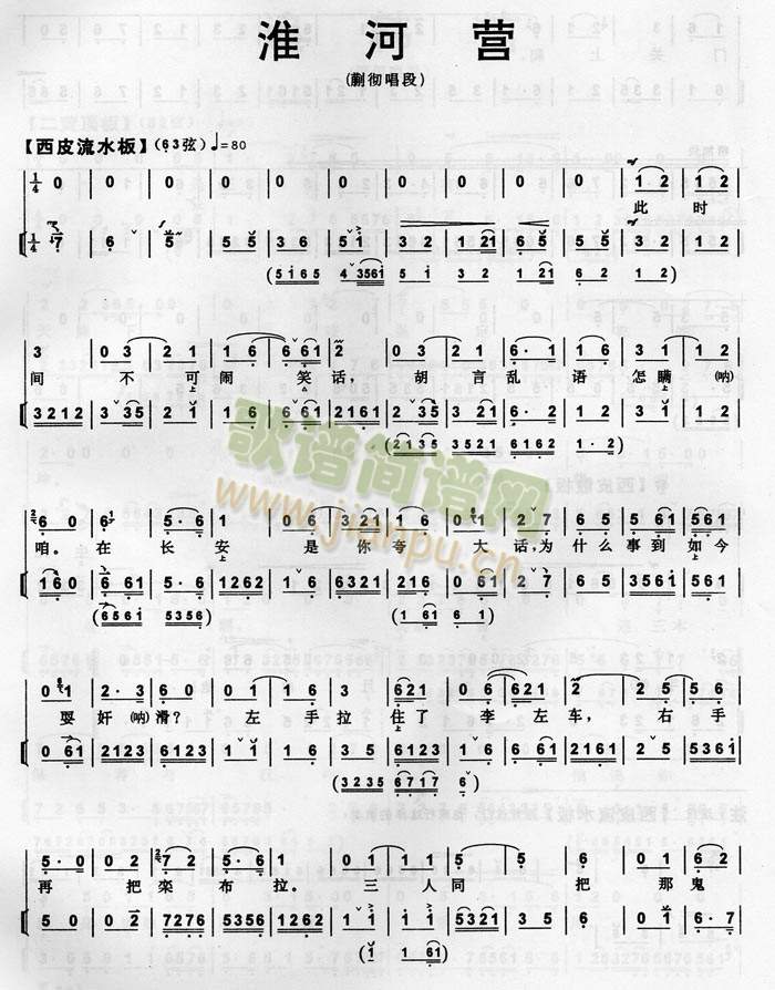 ���ӠI(y��ng)(���ָ��V)1